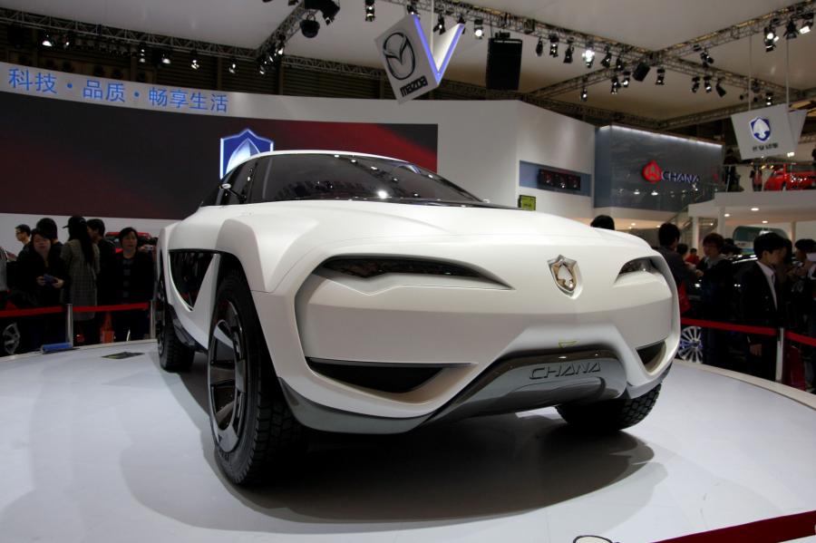  ChangAn E301 Concept 2009 года  (фото 62 из 69)